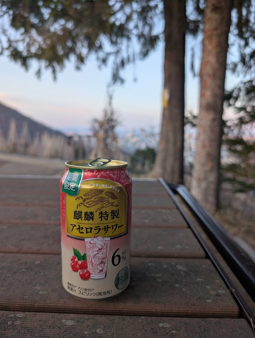 A canned sour drink photographed during a trip